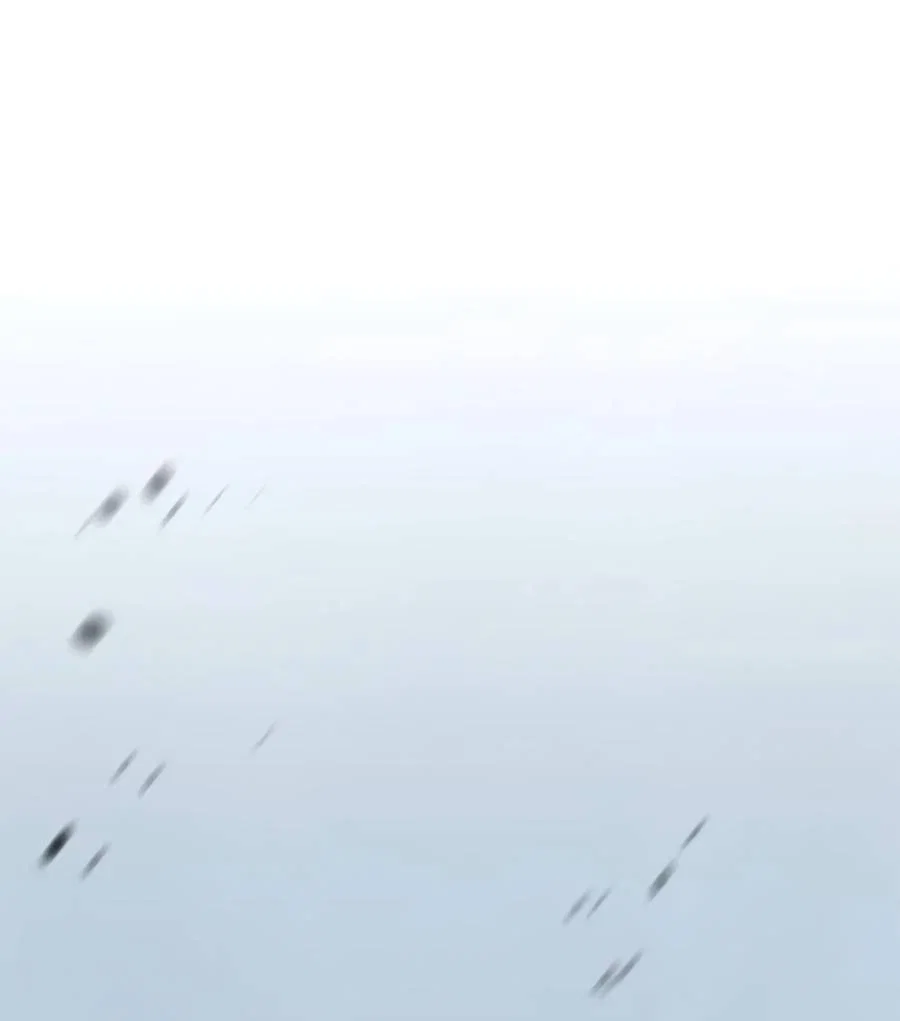 Манга Удар Неткамы!!! - Глава 80 Страница 1