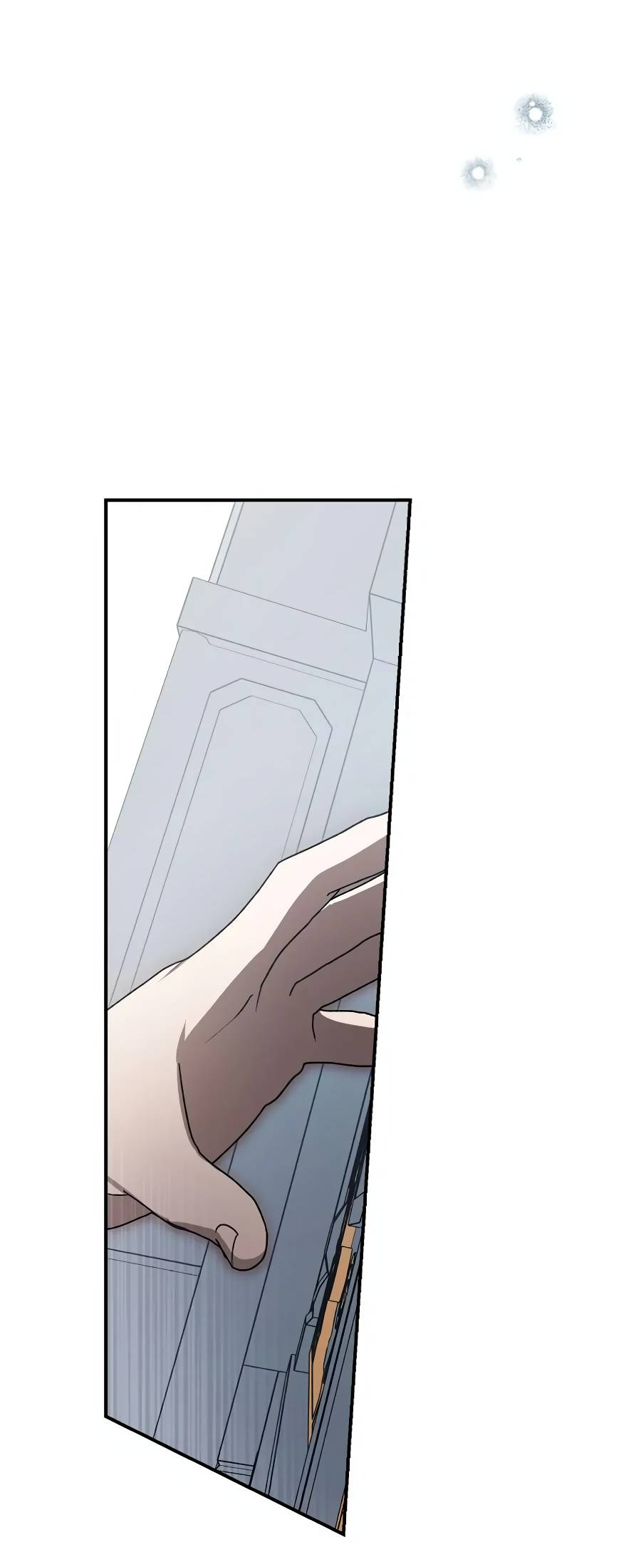 Манга Удар Неткамы!!! - Глава 80 Страница 73