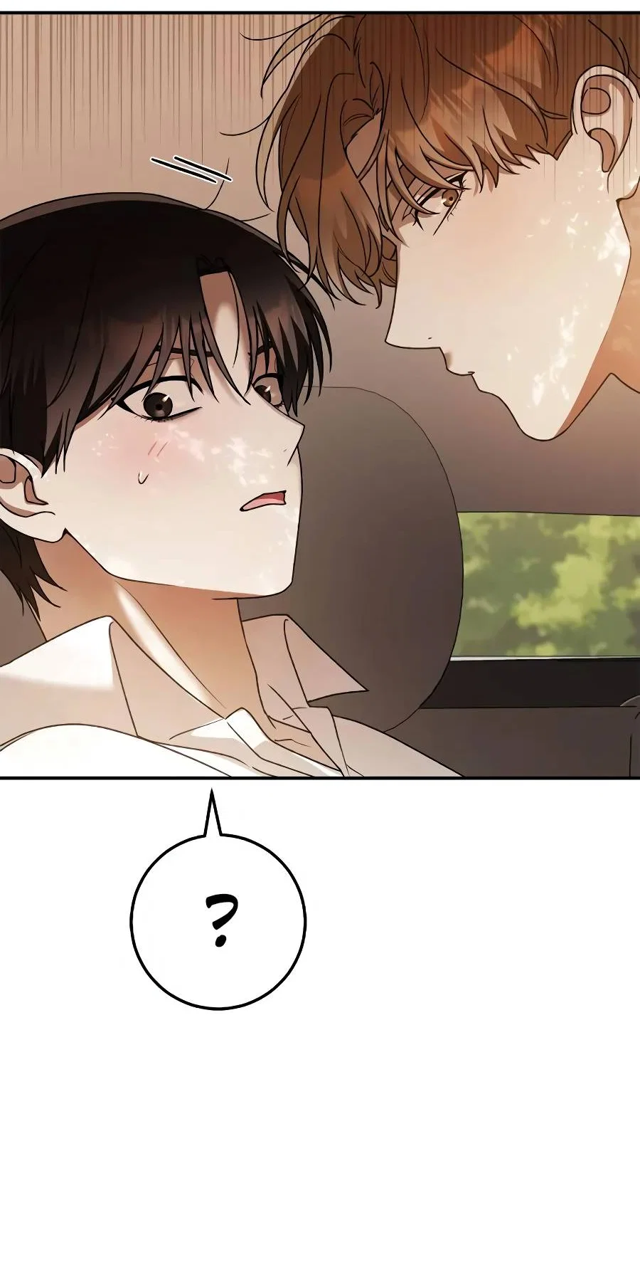 Манга Удар Неткамы!!! - Глава 80 Страница 107