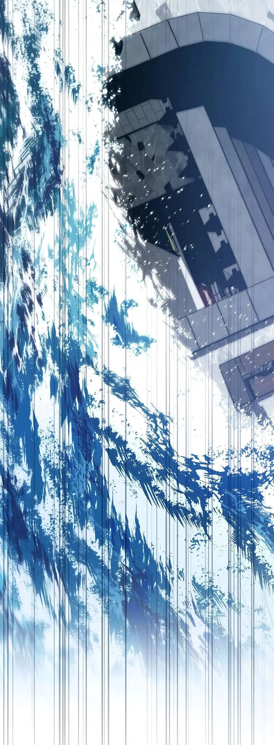 Манга Удар Неткамы!!! - Глава 80 Страница 7