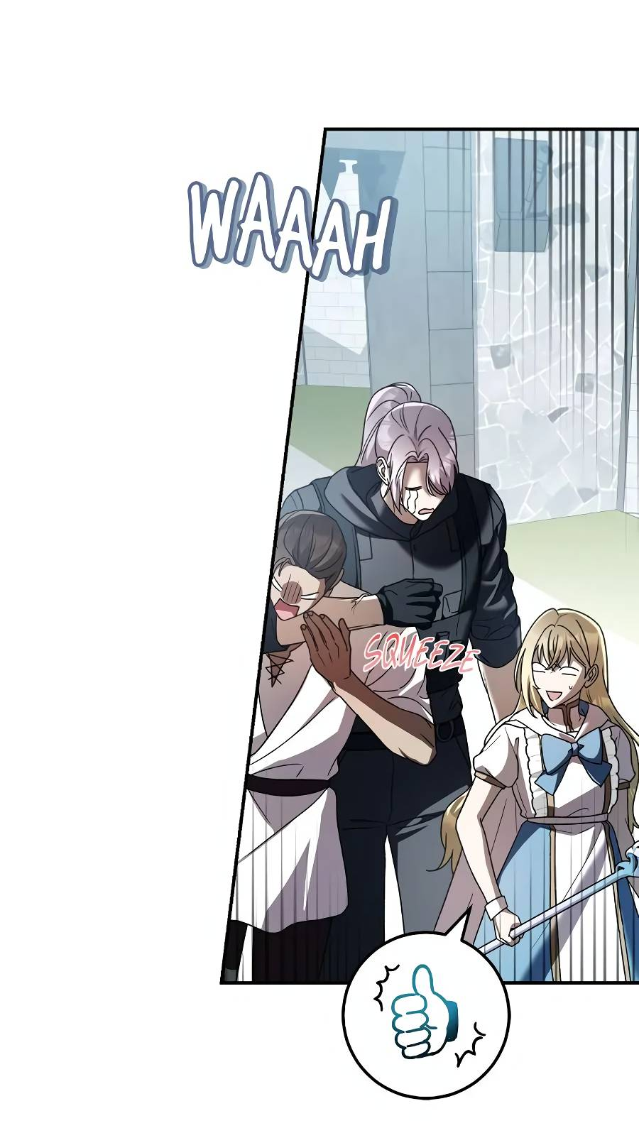 Манга Удар Неткамы!!! - Глава 80 Страница 71