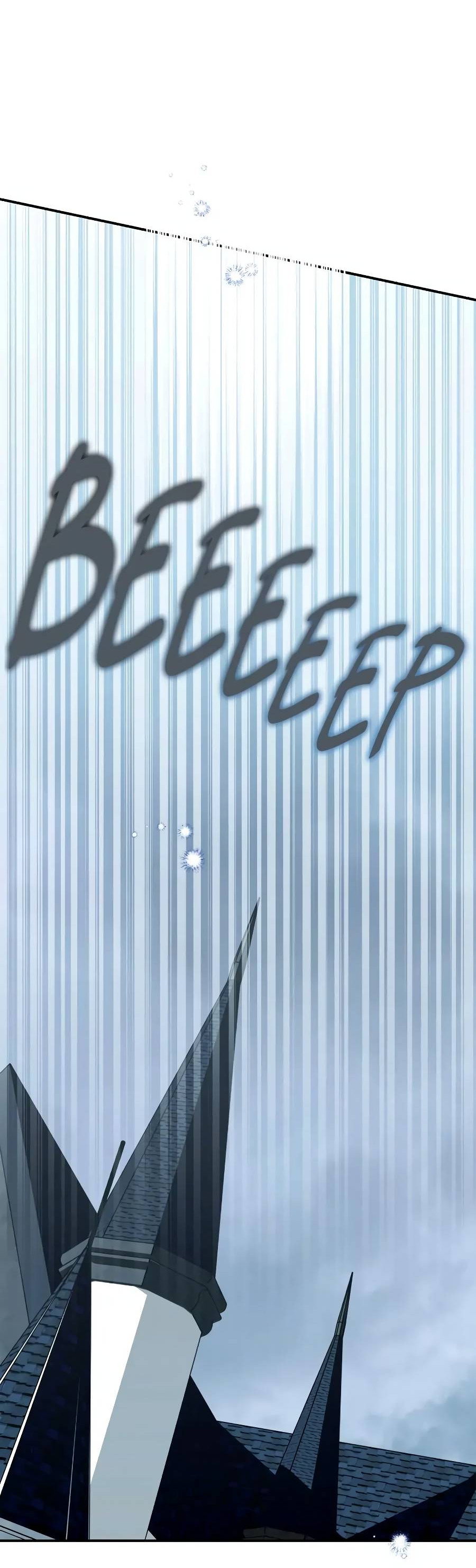 Манга Удар Неткамы!!! - Глава 80 Страница 37