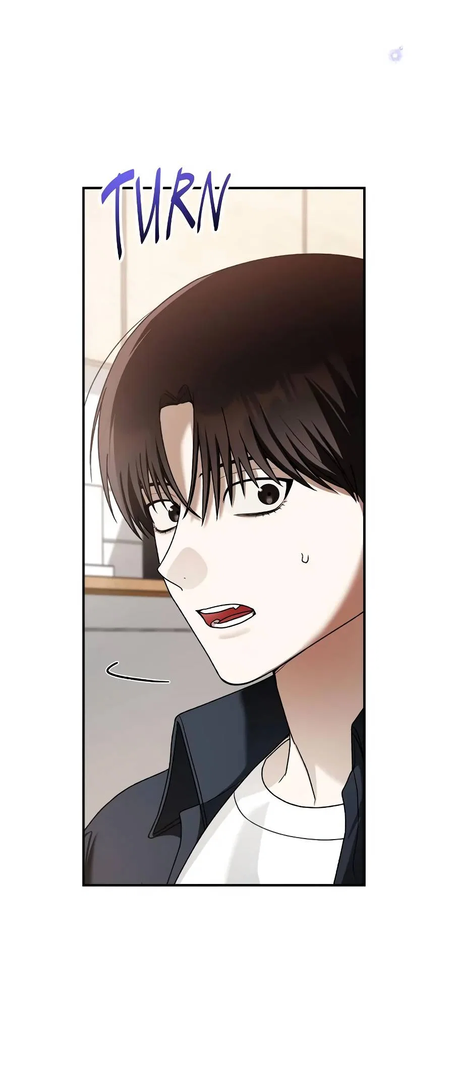 Манга Удар Неткамы!!! - Глава 80 Страница 93