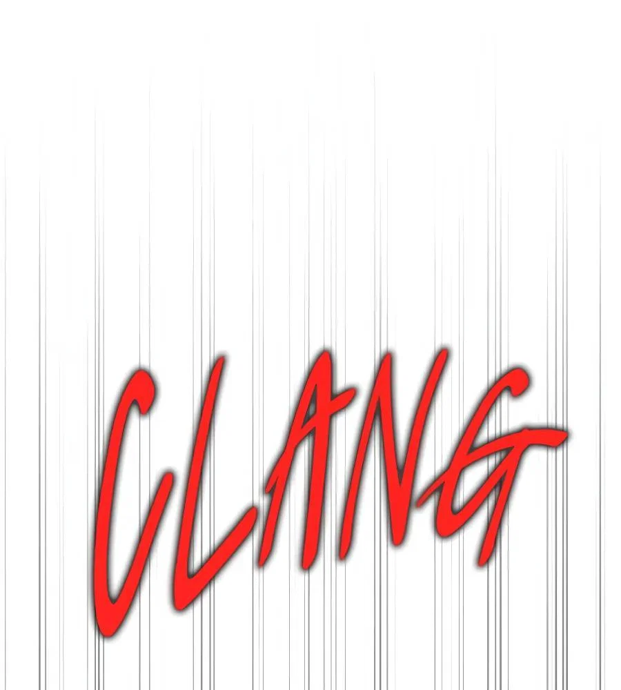 Манга Удар Неткамы!!! - Глава 80 Страница 82