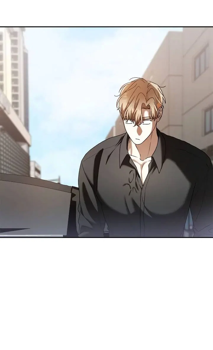 Манга Удар Неткамы!!! - Глава 81 Страница 100