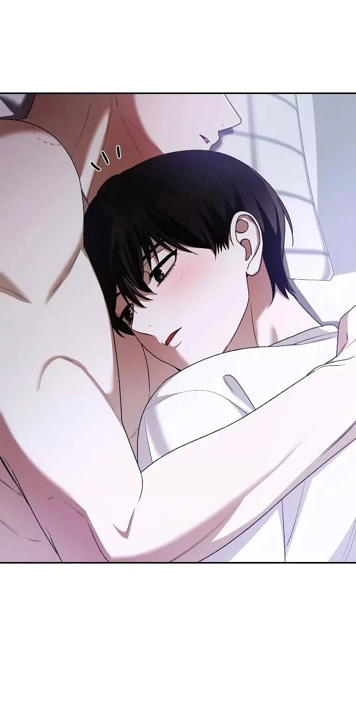 Манга Удар Неткамы!!! - Глава 81 Страница 66