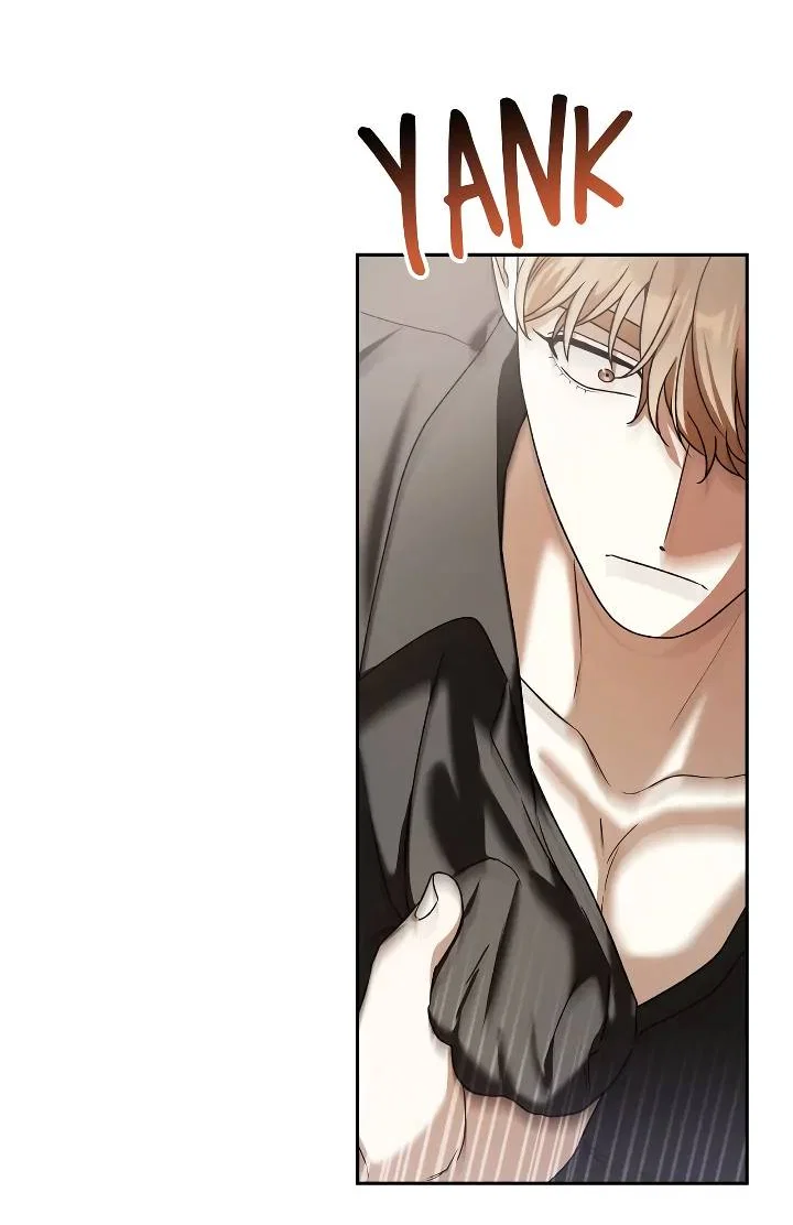 Манга Удар Неткамы!!! - Глава 81 Страница 96