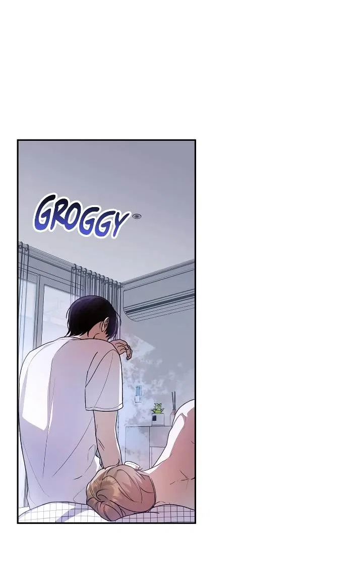 Манга Удар Неткамы!!! - Глава 81 Страница 67