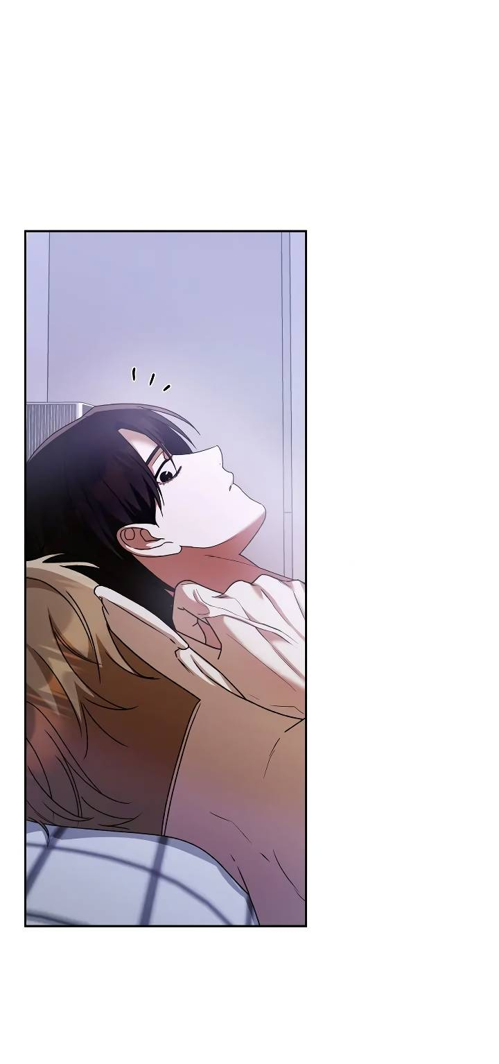 Манга Удар Неткамы!!! - Глава 81 Страница 84