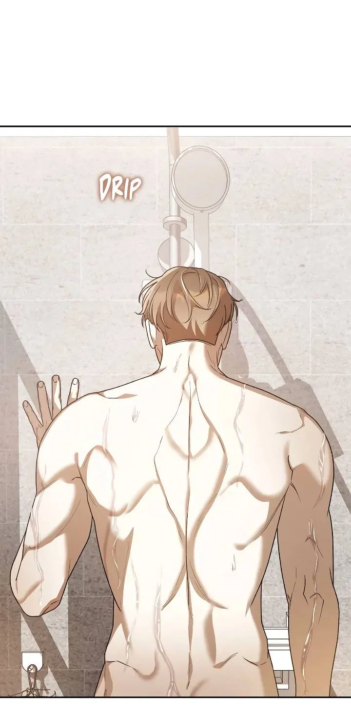 Манга Удар Неткамы!!! - Глава 81 Страница 20