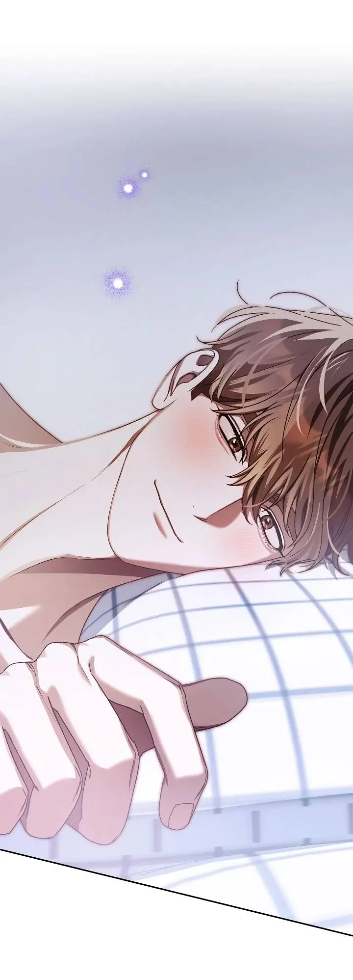 Манга Удар Неткамы!!! - Глава 81 Страница 86