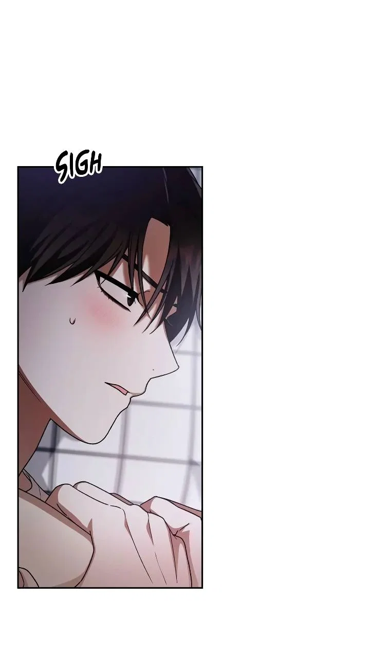 Манга Удар Неткамы!!! - Глава 81 Страница 76