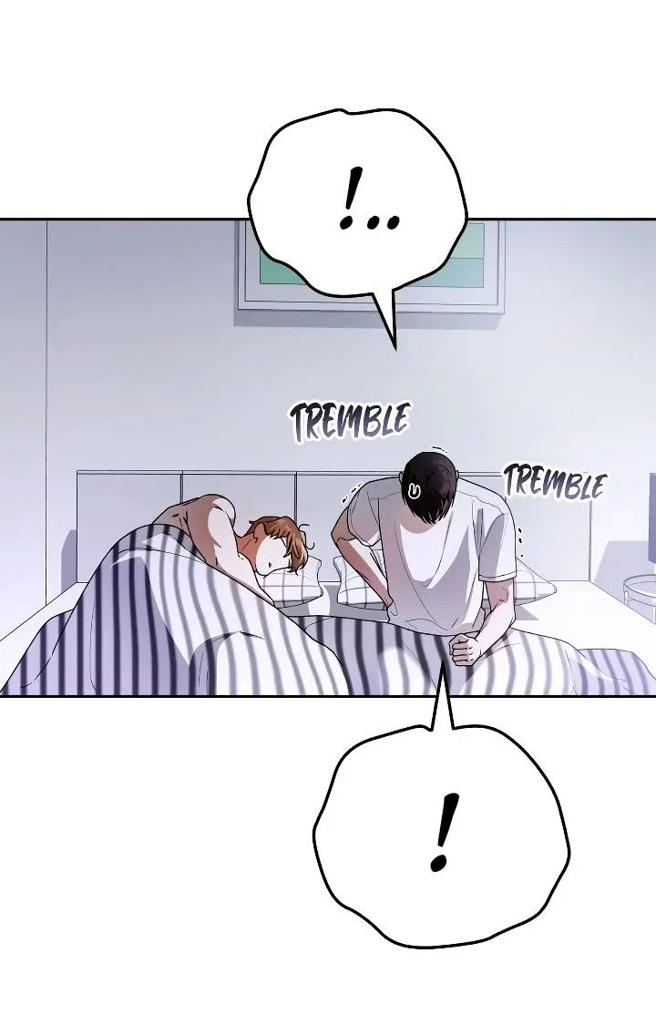 Манга Удар Неткамы!!! - Глава 81 Страница 69