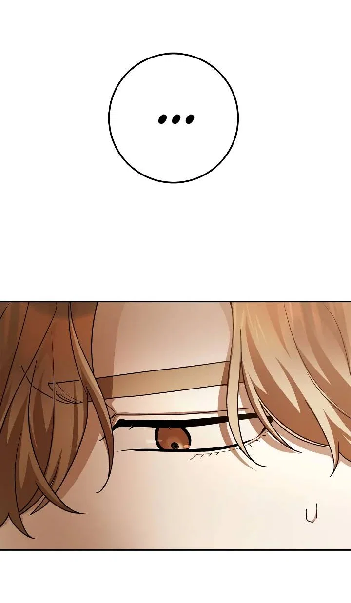 Манга Удар Неткамы!!! - Глава 81 Страница 8