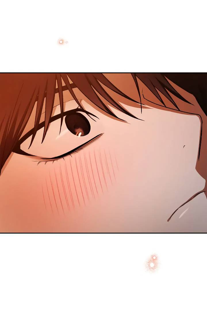 Манга Удар Неткамы!!! - Глава 81 Страница 63