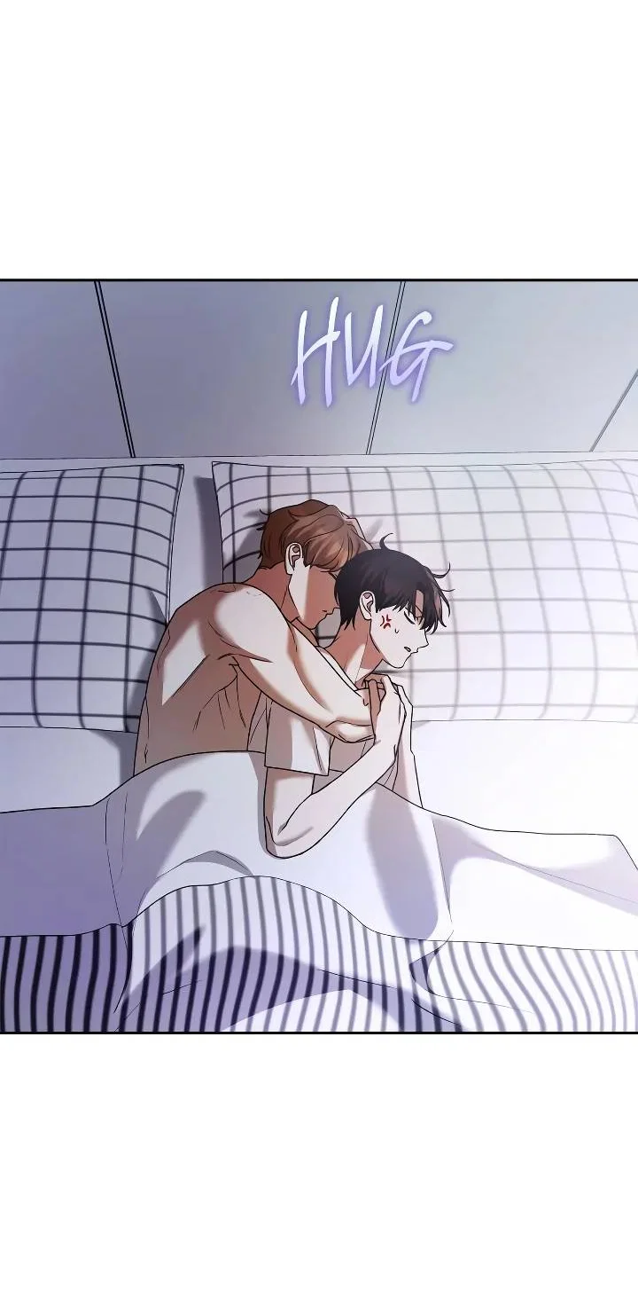 Манга Удар Неткамы!!! - Глава 81 Страница 75