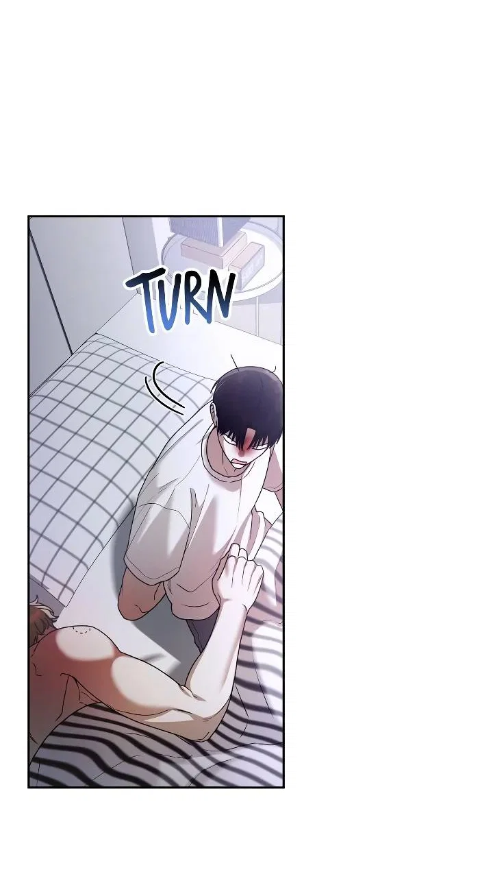 Манга Удар Неткамы!!! - Глава 81 Страница 72