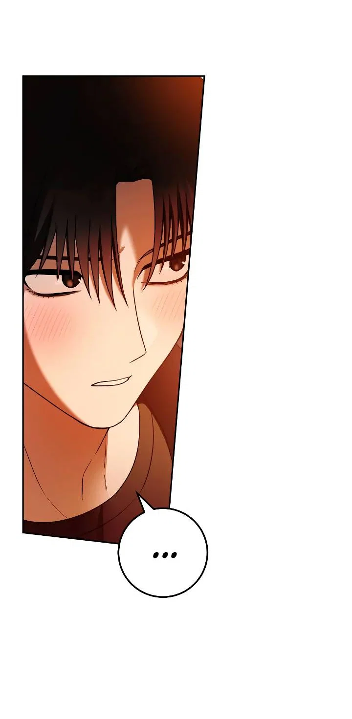 Манга Удар Неткамы!!! - Глава 81 Страница 47