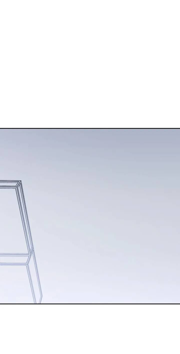 Манга Удар Неткамы!!! - Глава 81 Страница 65