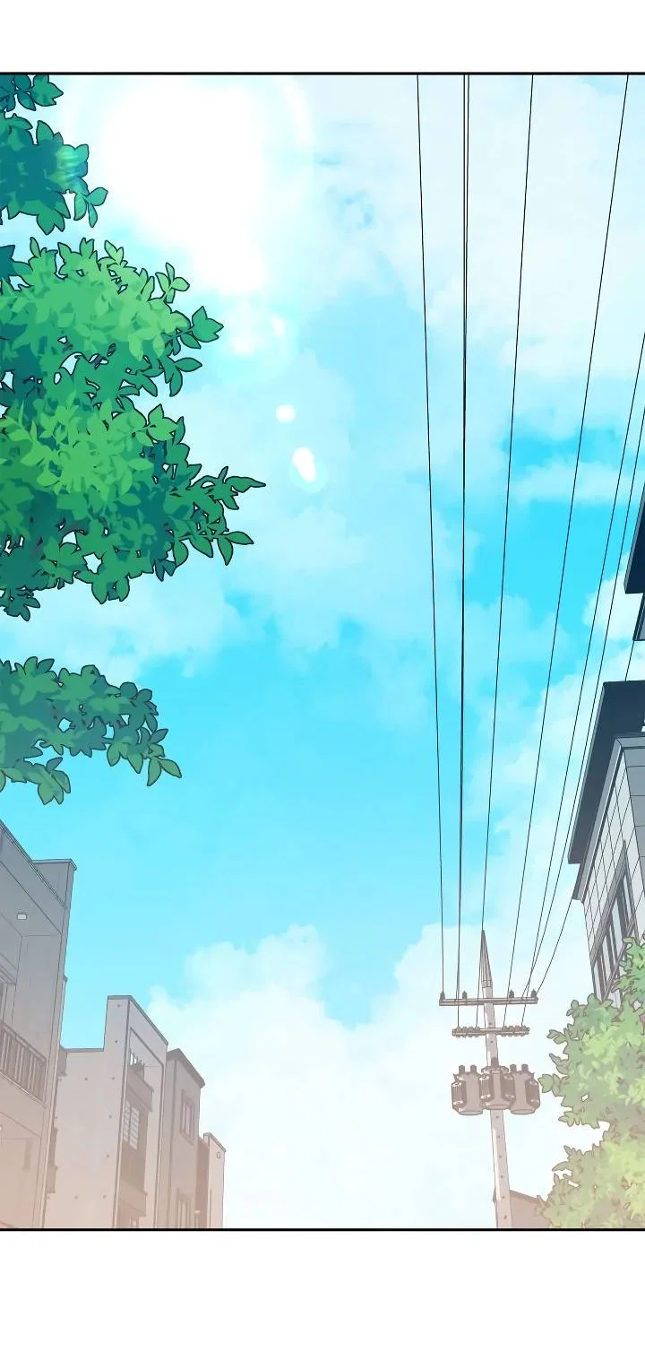 Манга Удар Неткамы!!! - Глава 81 Страница 90