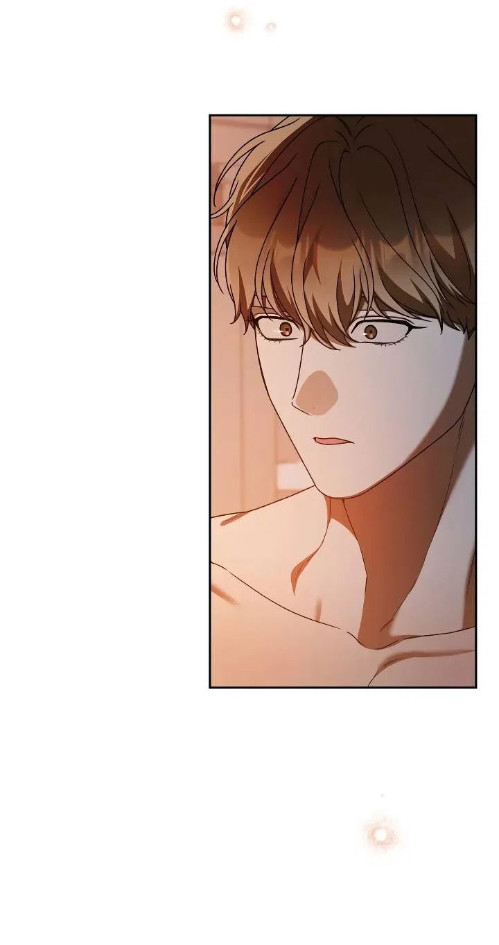 Манга Удар Неткамы!!! - Глава 81 Страница 45