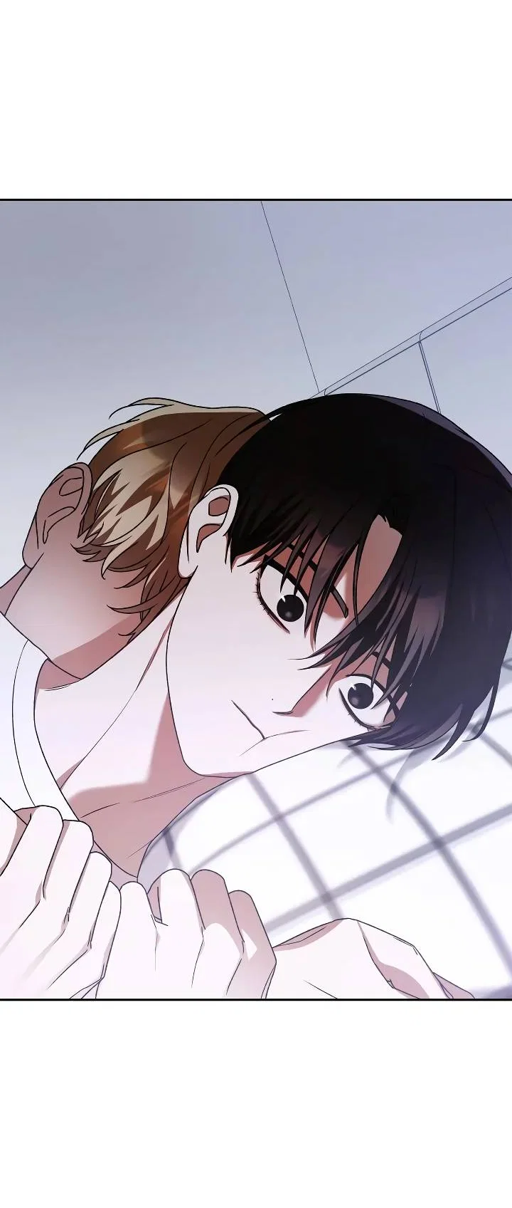 Манга Удар Неткамы!!! - Глава 81 Страница 79