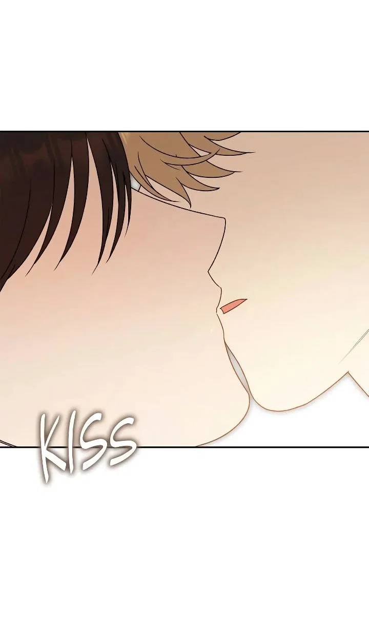 Манга Удар Неткамы!!! - Глава 81 Страница 98