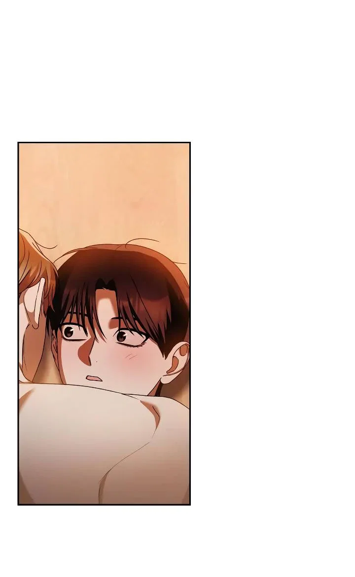 Манга Удар Неткамы!!! - Глава 81 Страница 55