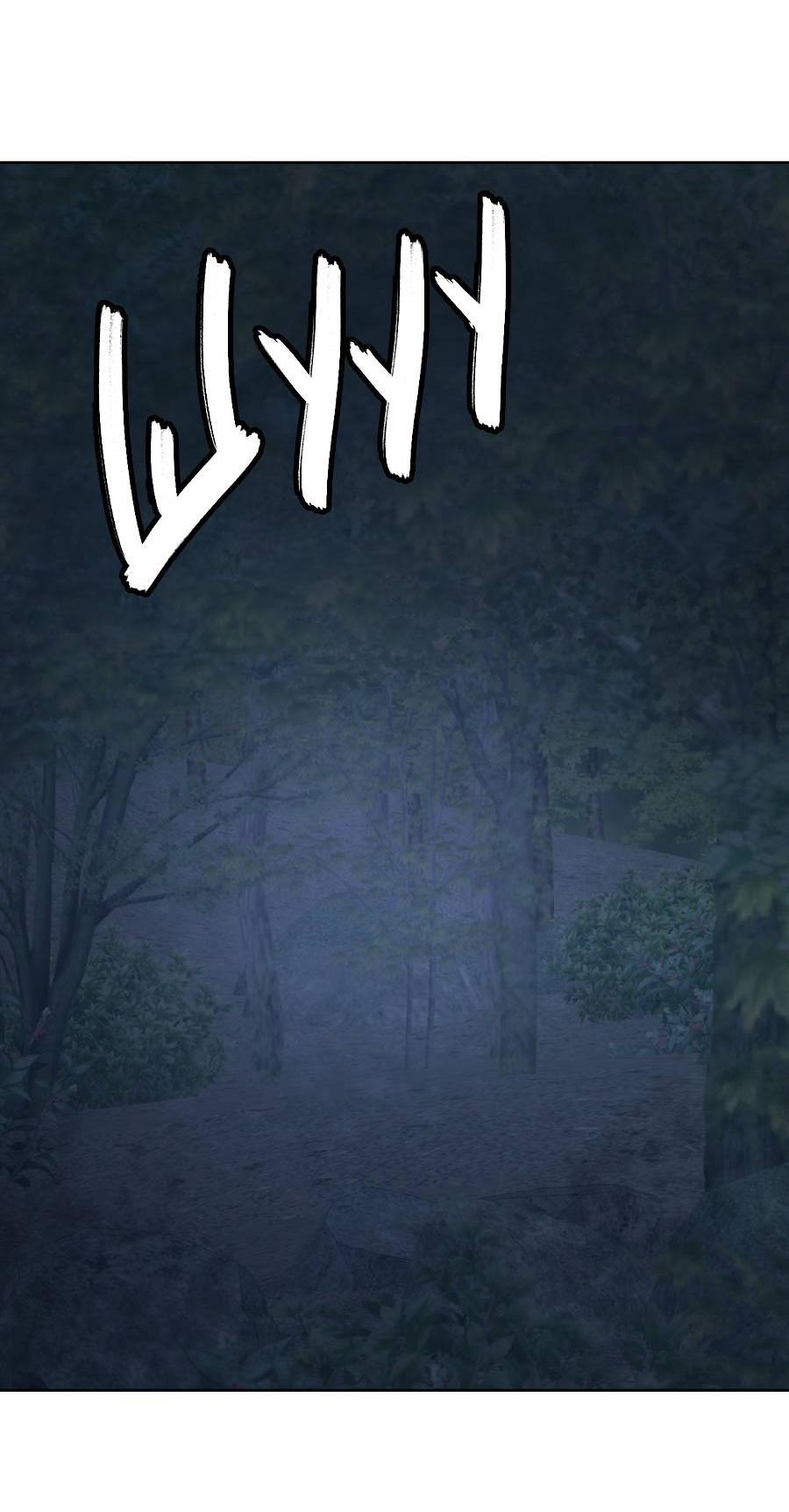 Манга Кошмарная ночь - Глава 60 Страница 57