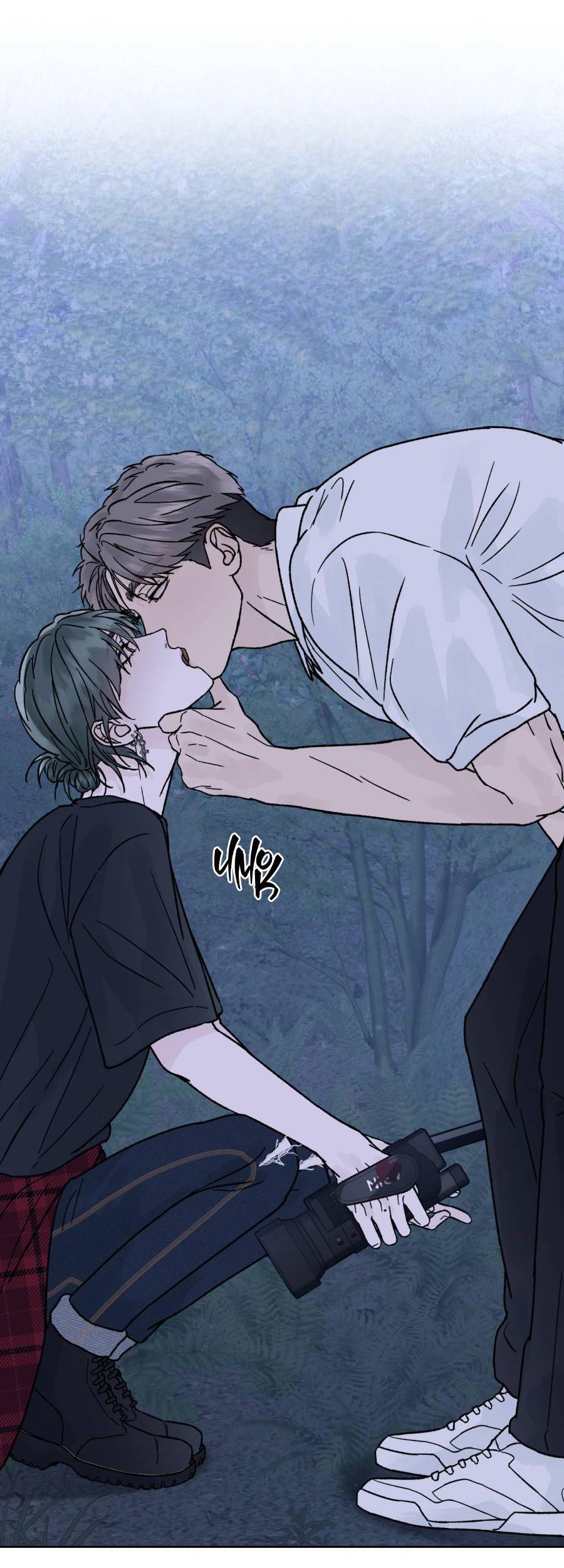 Манга Кошмарная ночь - Глава 60 Страница 23