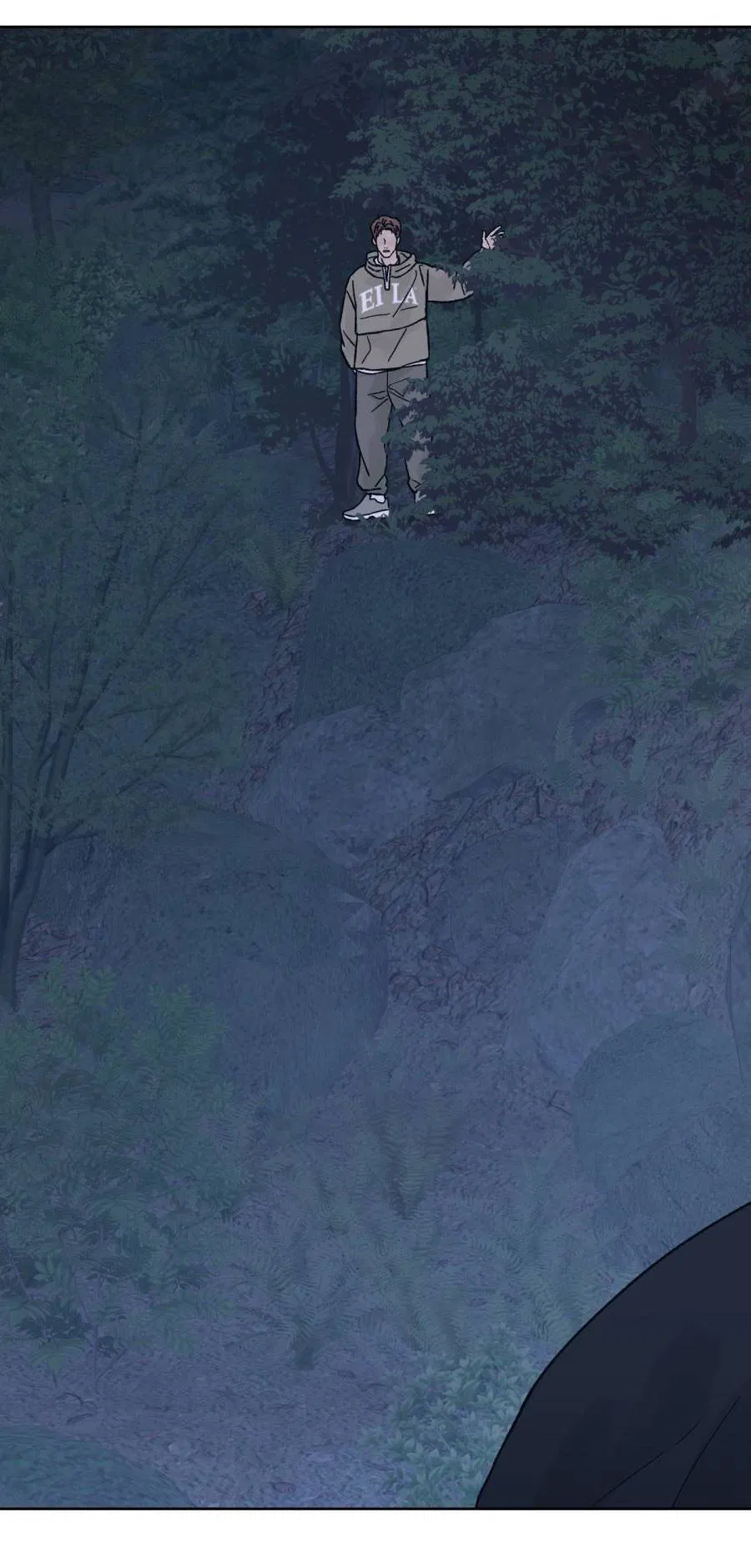 Манга Кошмарная ночь - Глава 60 Страница 36