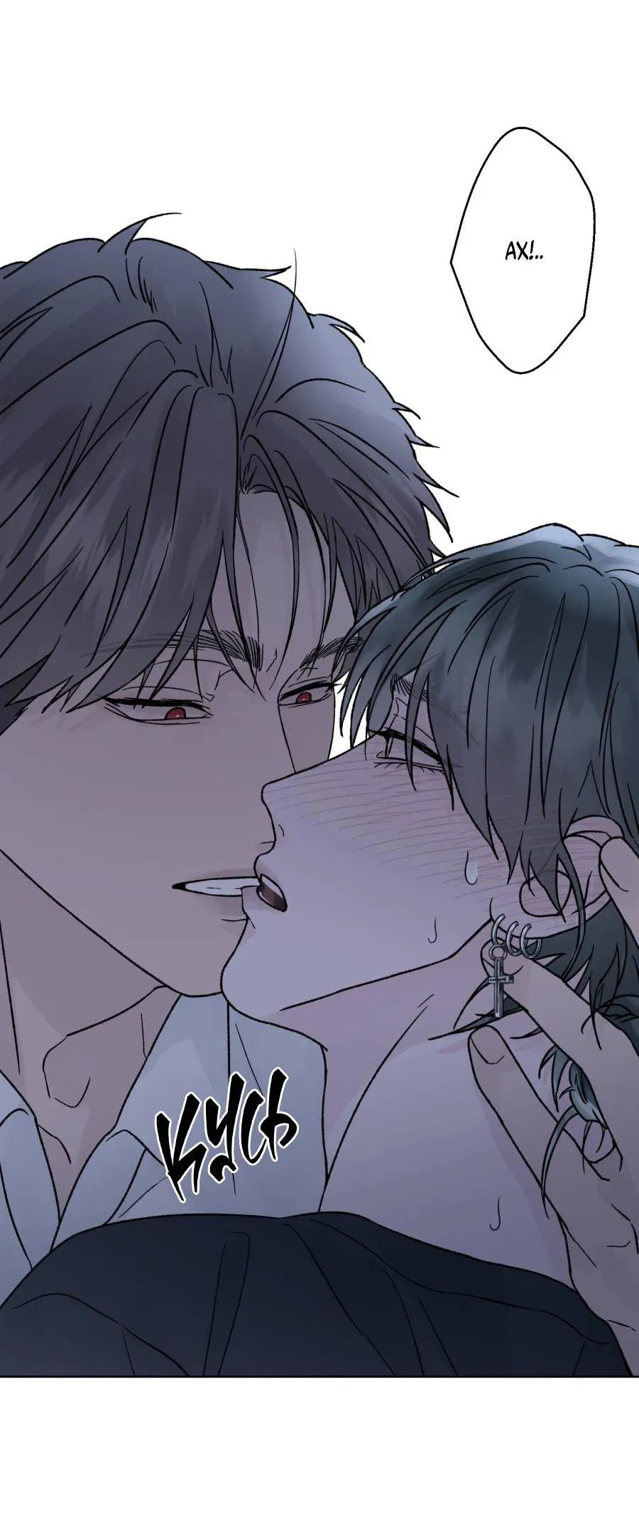 Манга Кошмарная ночь - Глава 61 Страница 14