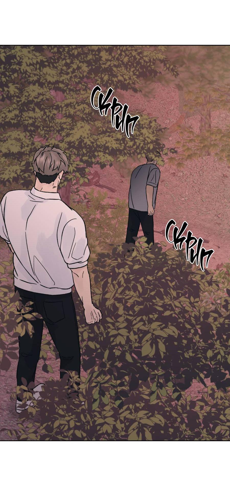 Манга Кошмарная ночь - Глава 62 Страница 20