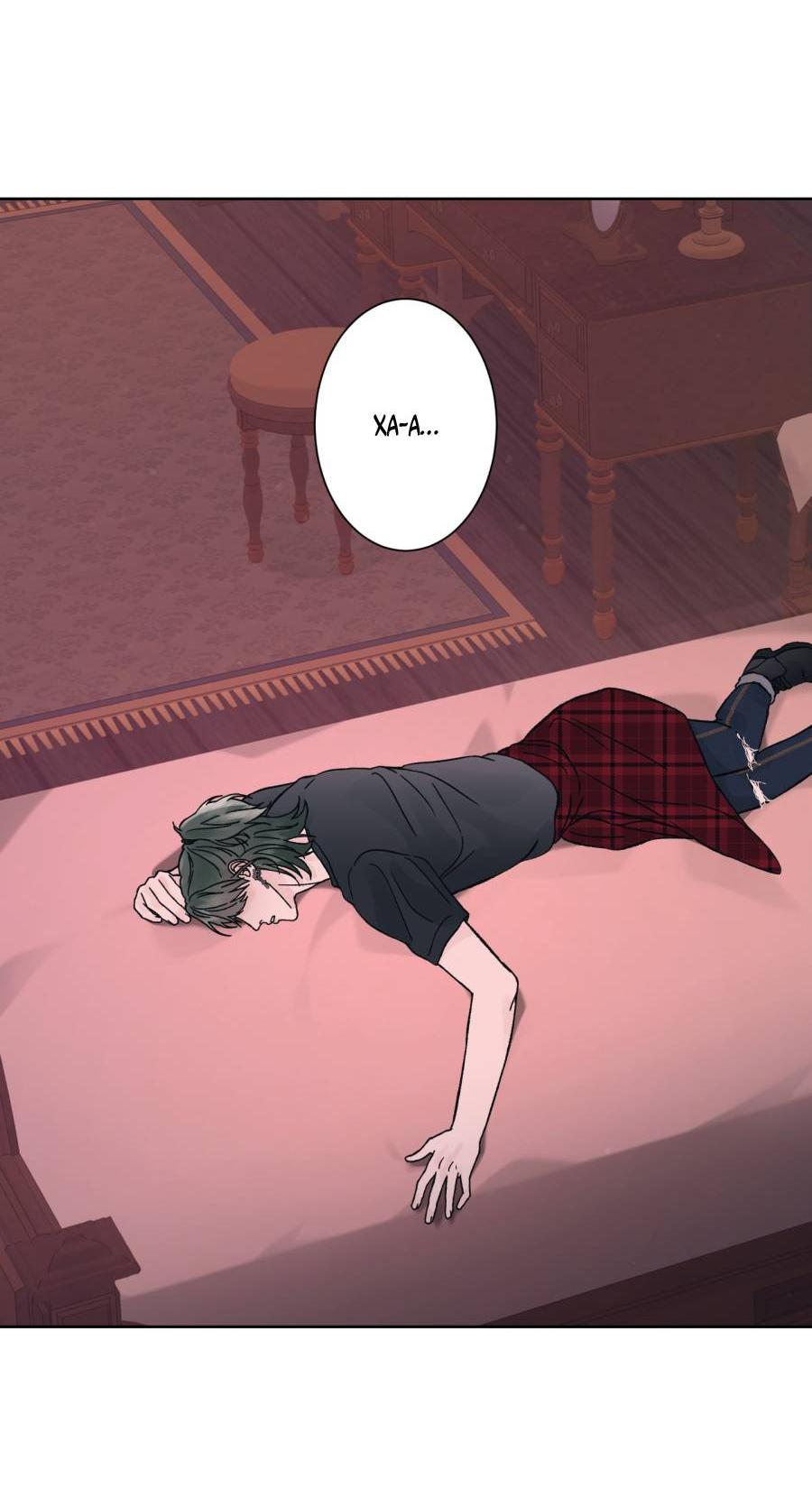 Манга Кошмарная ночь - Глава 62 Страница 3