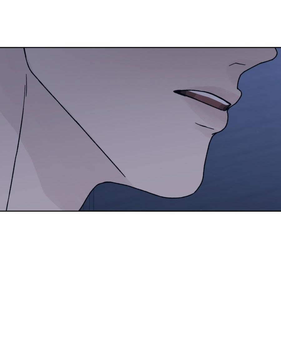 Манга Кошмарная ночь - Глава 63 Страница 49