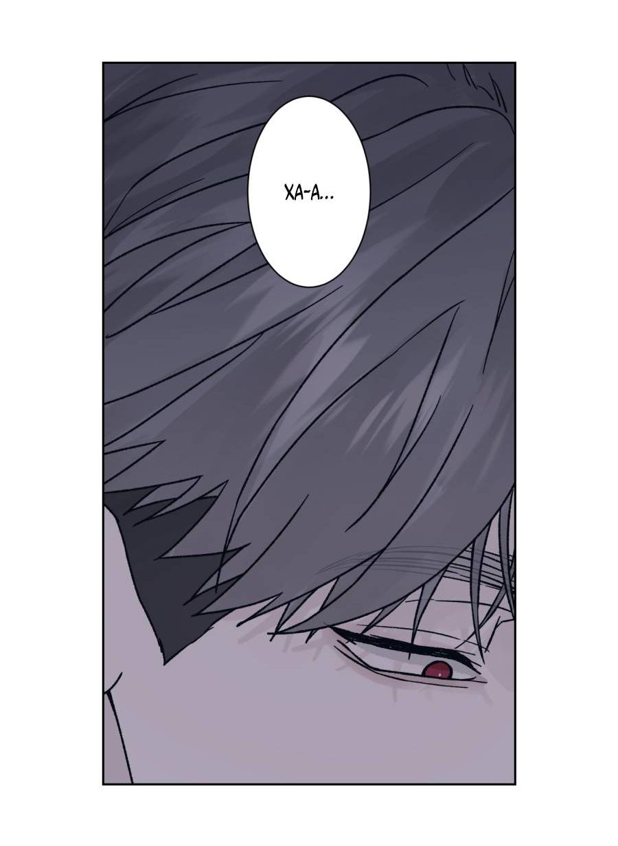 Манга Кошмарная ночь - Глава 63 Страница 46