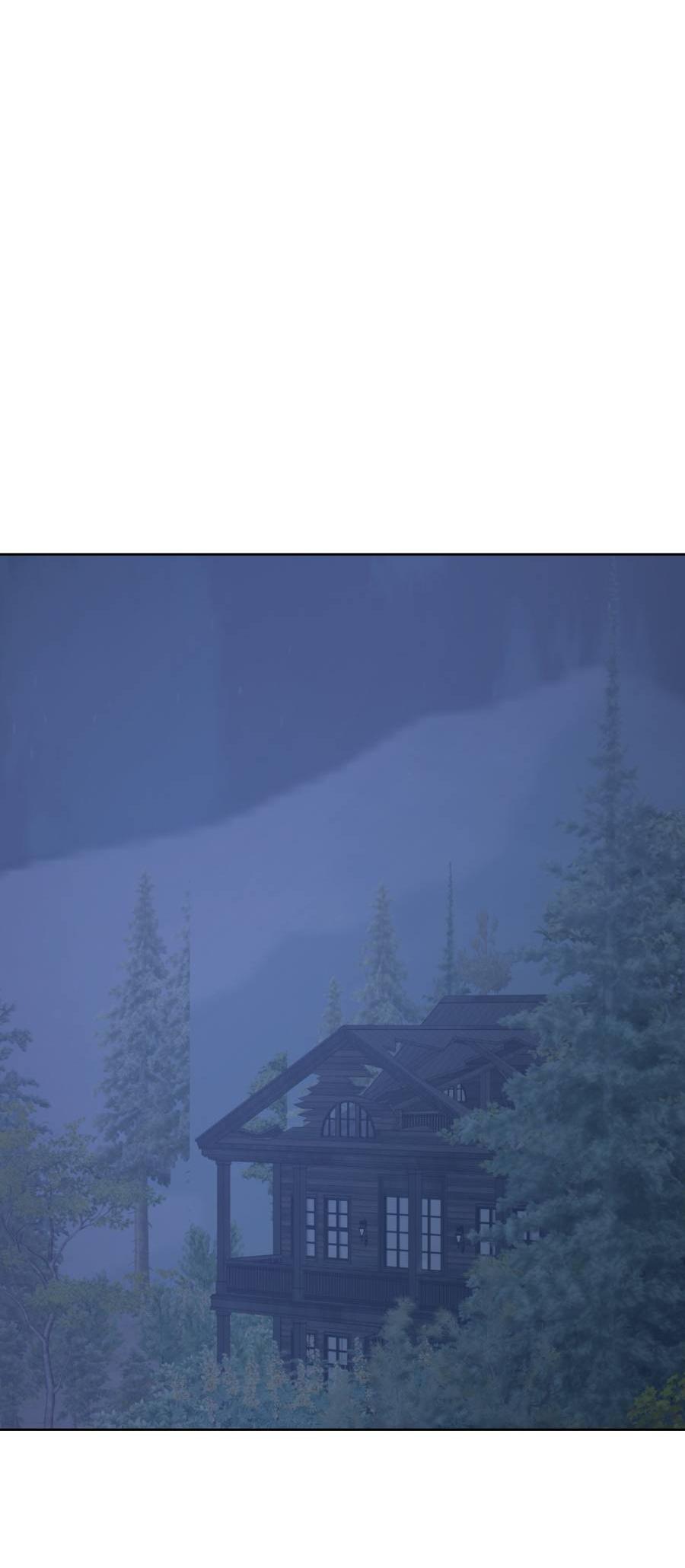 Манга Кошмарная ночь - Глава 63 Страница 14