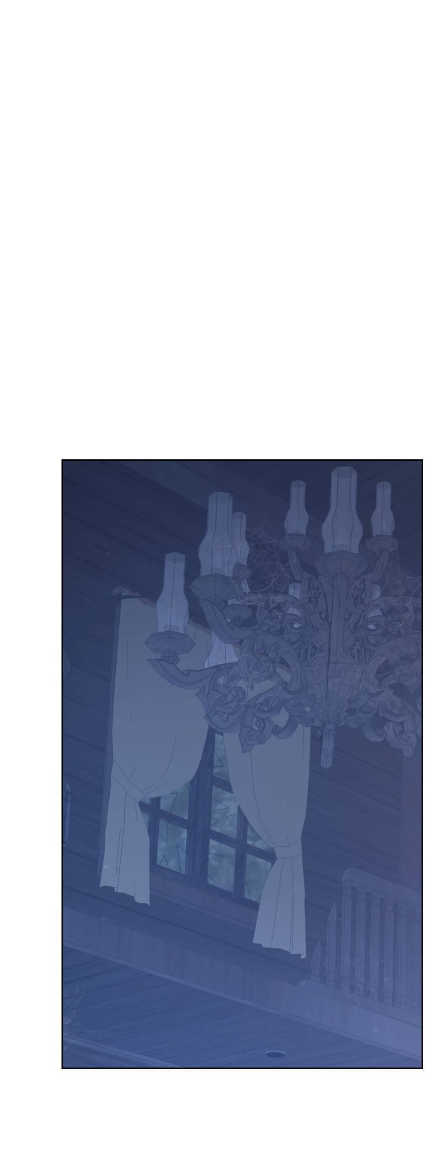 Манга Кошмарная ночь - Глава 64 Страница 54