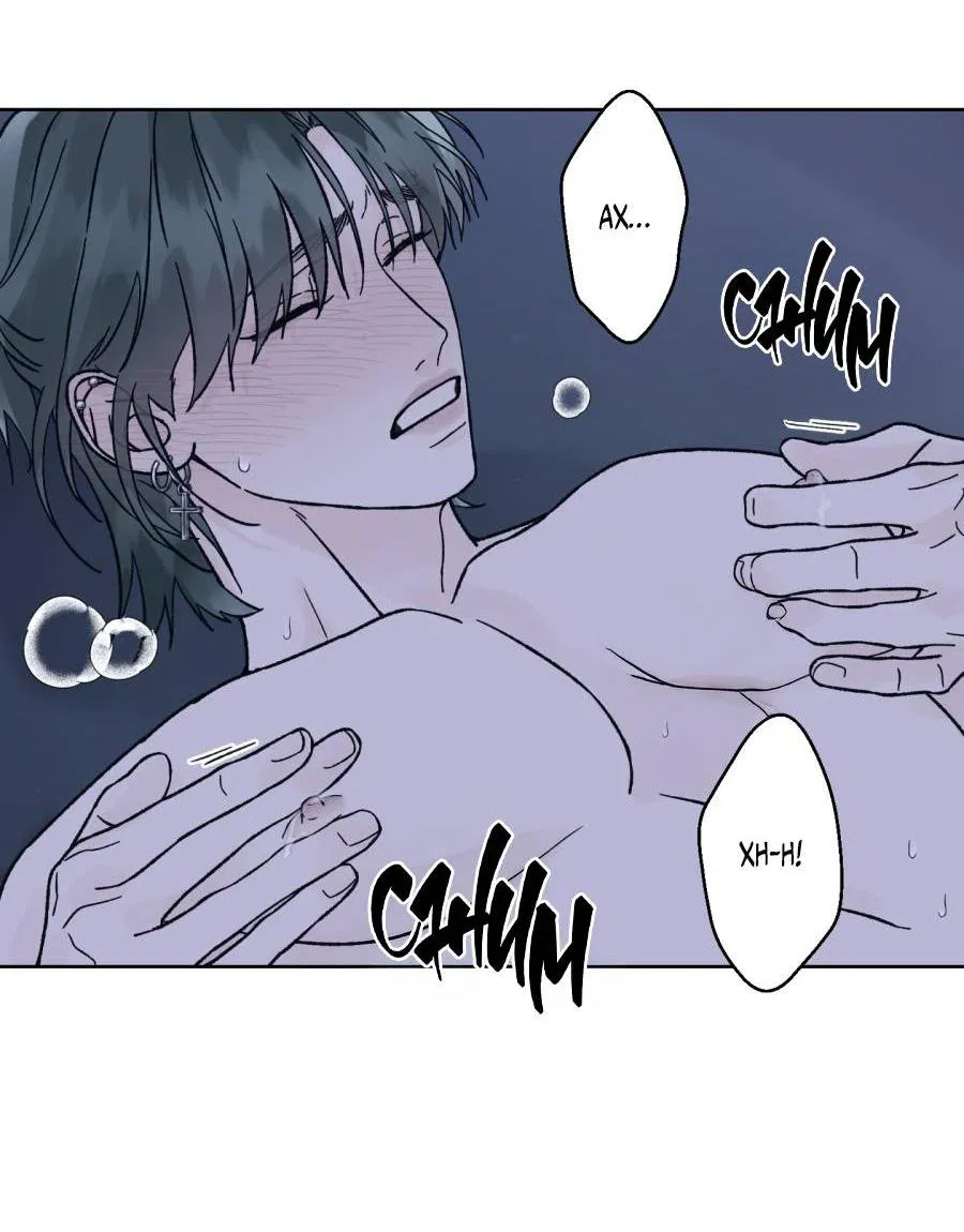 Манга Кошмарная ночь - Глава 64 Страница 33