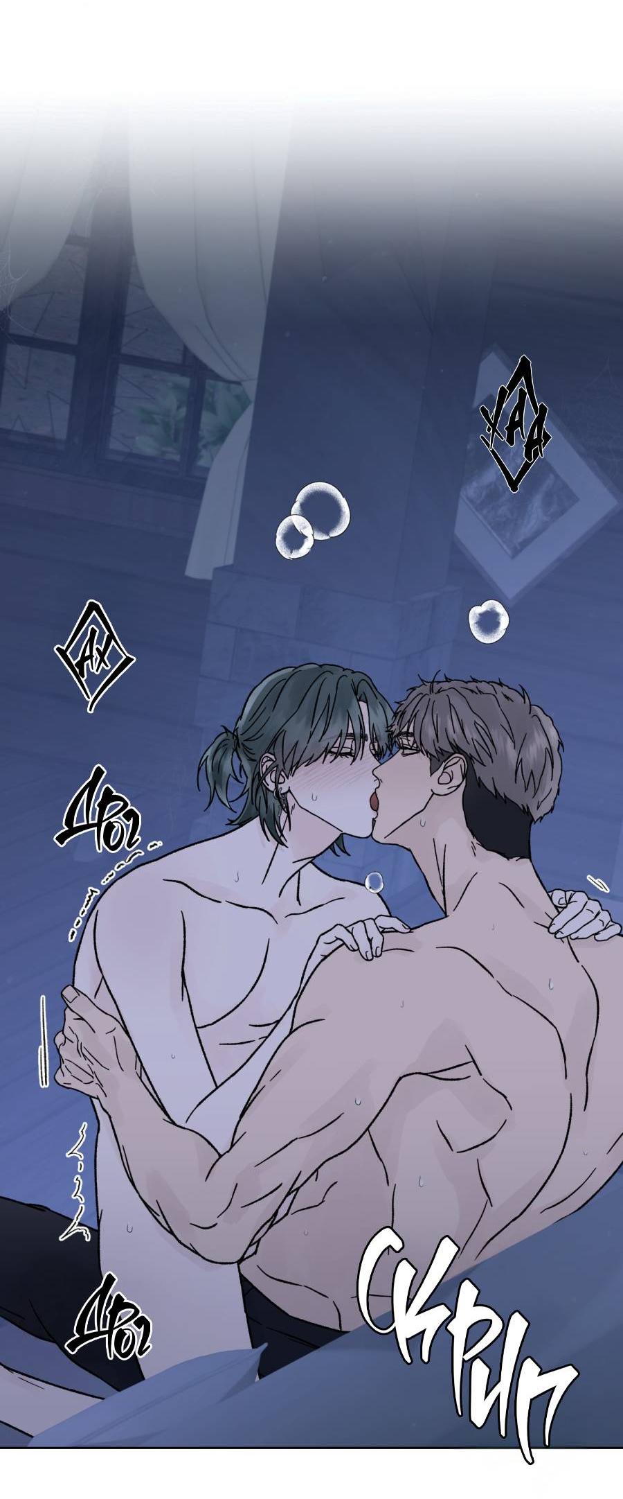 Манга Кошмарная ночь - Глава 64 Страница 53