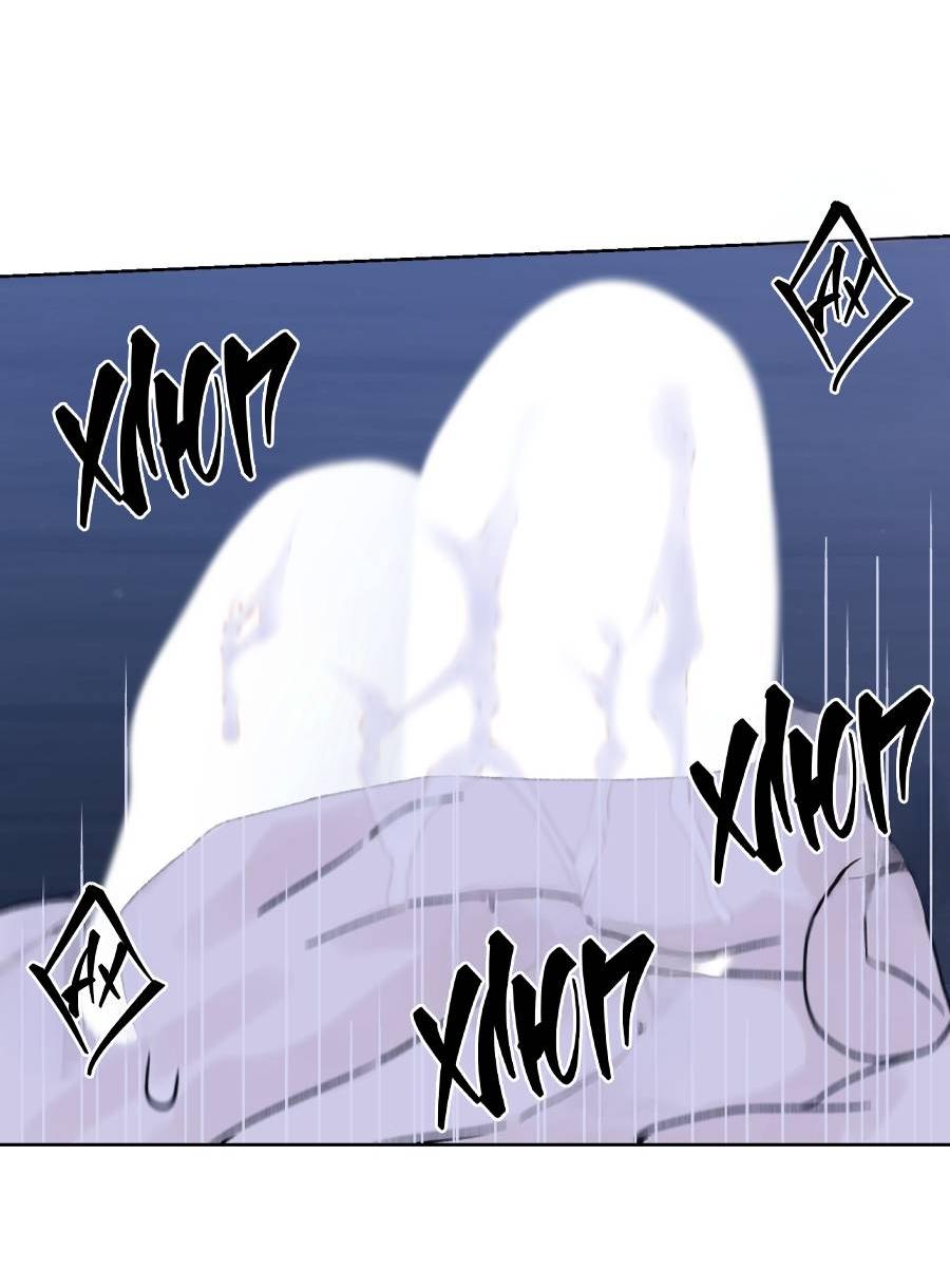 Манга Кошмарная ночь - Глава 64 Страница 15