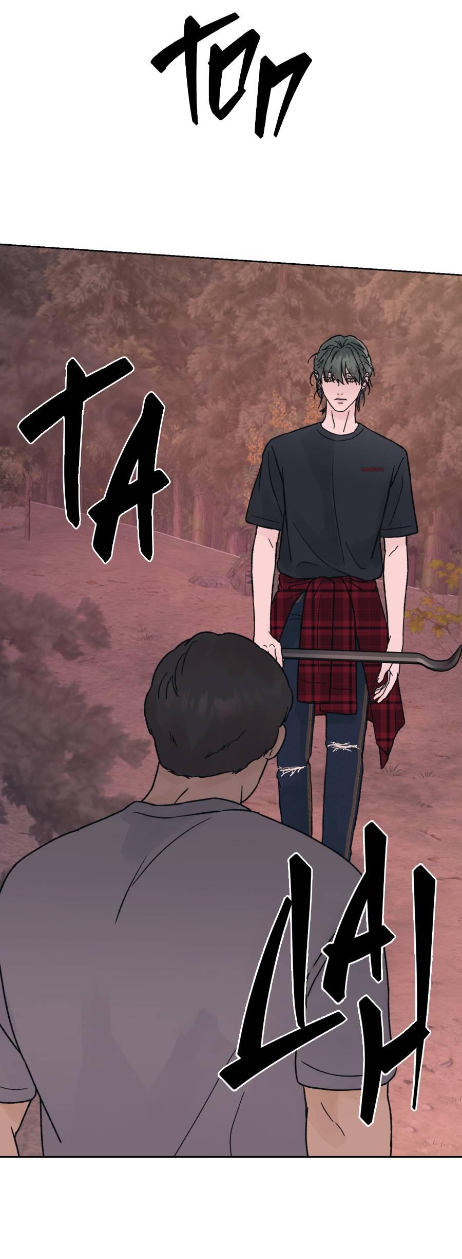 Манга Кошмарная ночь - Глава 65 Страница 57