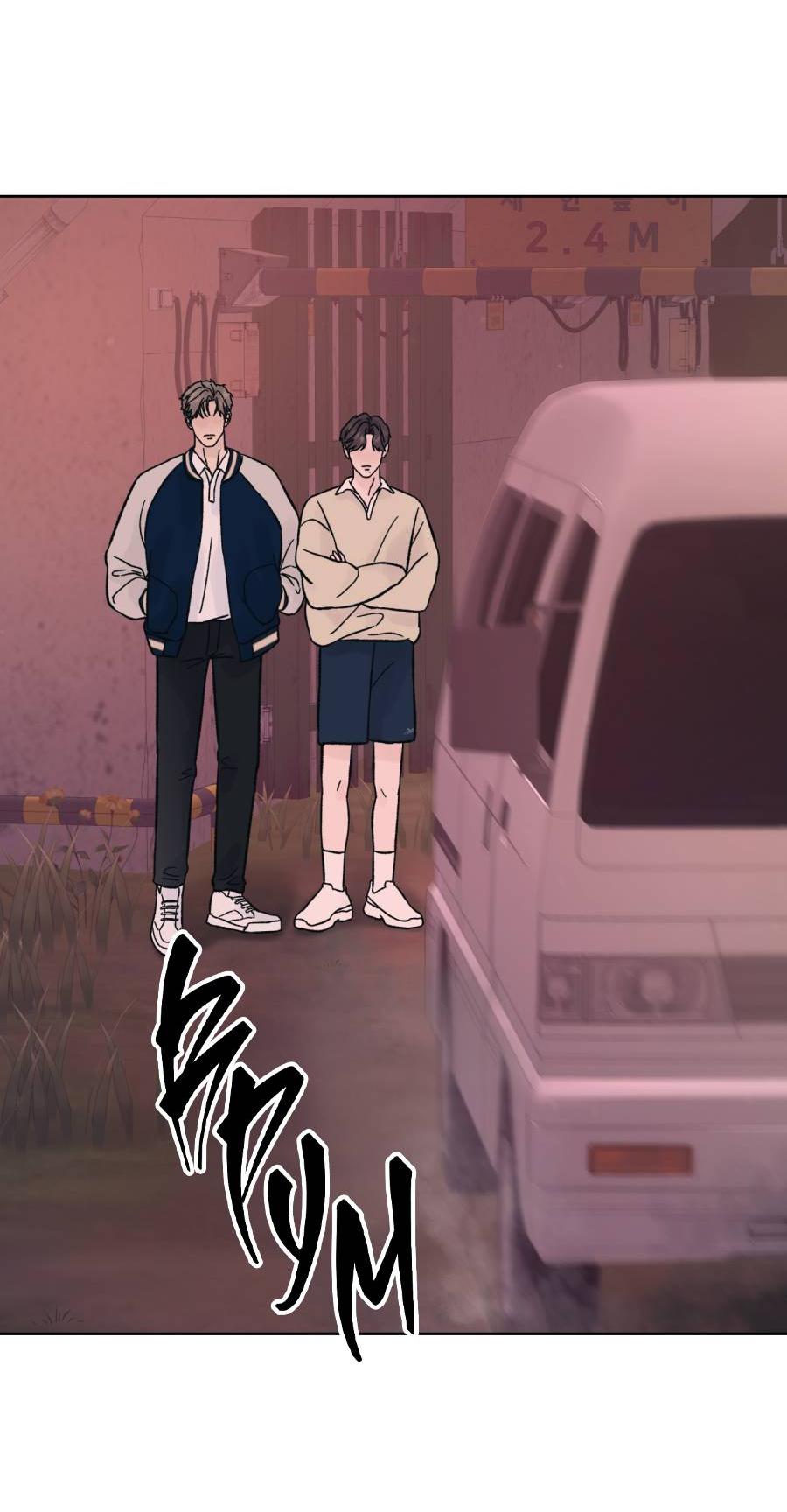 Манга Кошмарная ночь - Глава 65 Страница 23