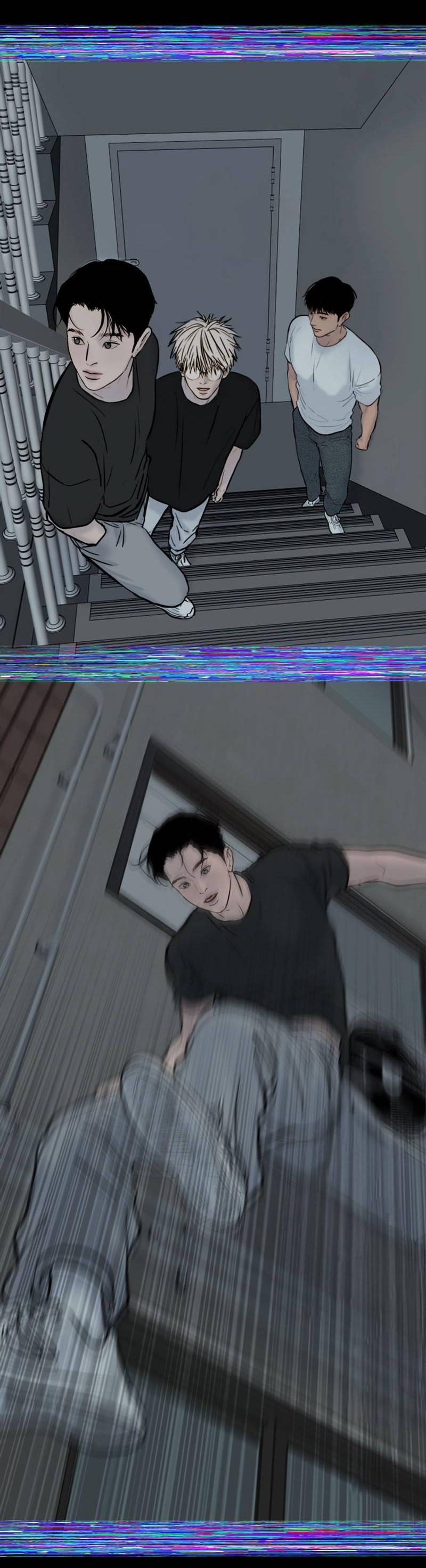 Манга Кошмарная ночь - Глава 65 Страница 69