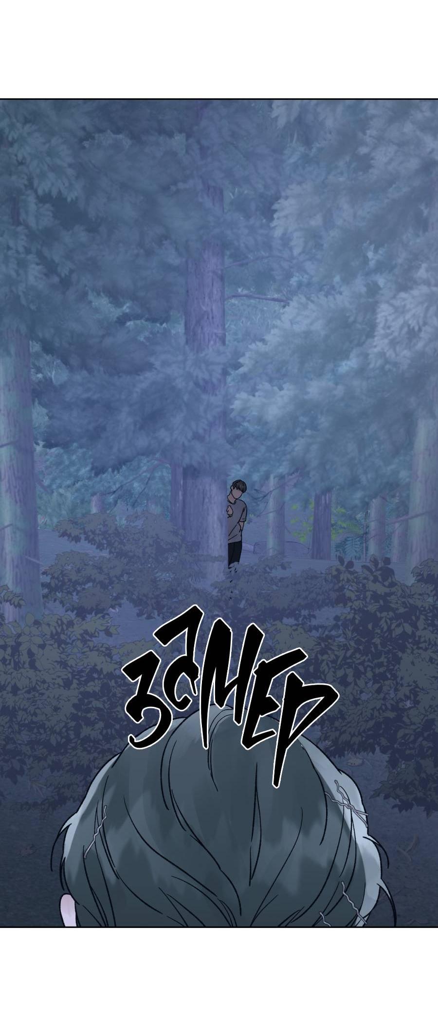 Манга Кошмарная ночь - Глава 67 Страница 50