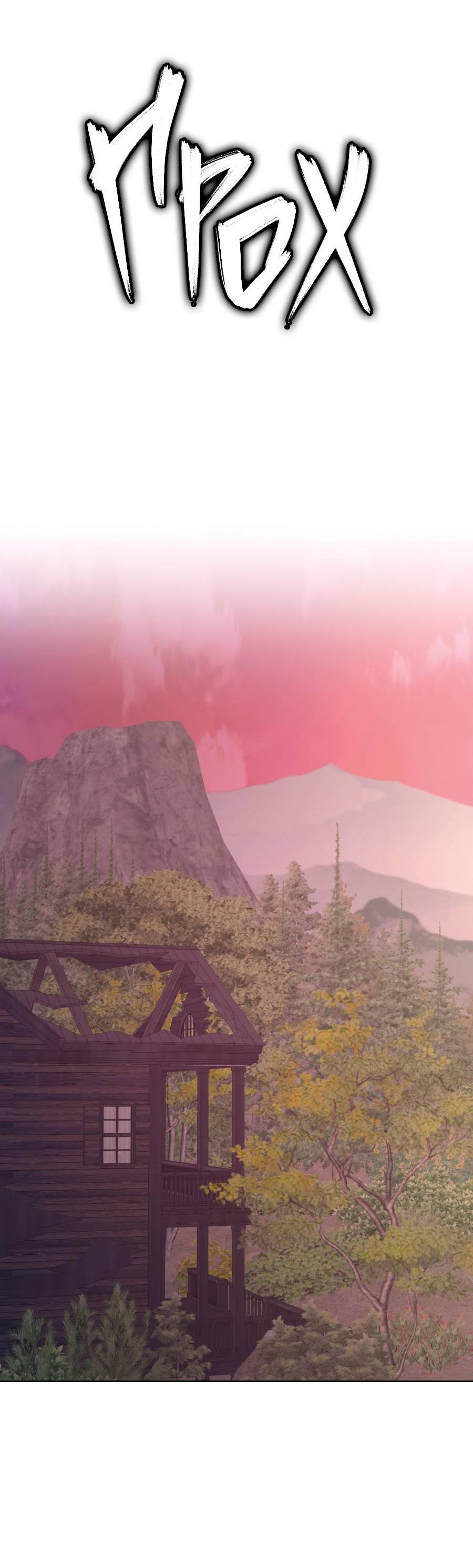 Манга Кошмарная ночь - Глава 67 Страница 59