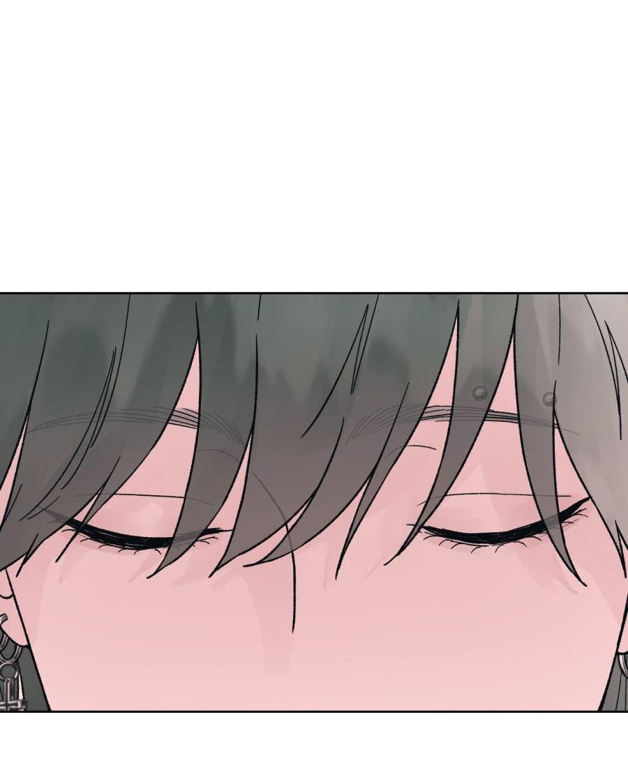 Манга Кошмарная ночь - Глава 69 Страница 49