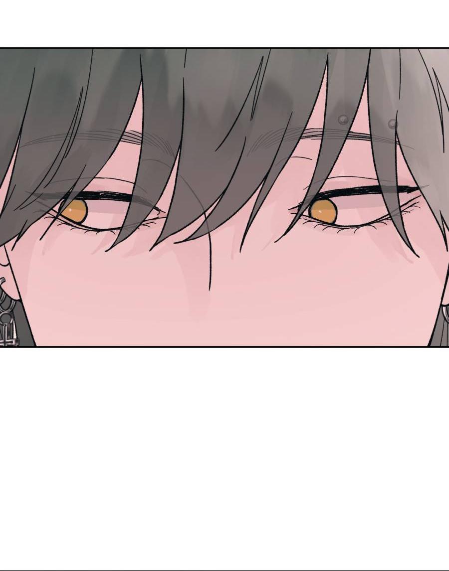 Манга Кошмарная ночь - Глава 69 Страница 50