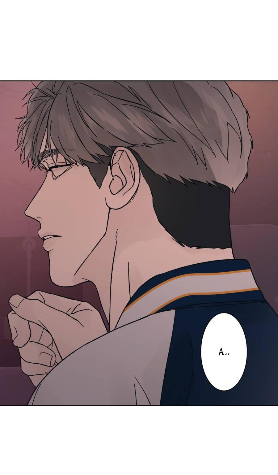 Манга Кошмарная ночь - Глава 69 Страница 58