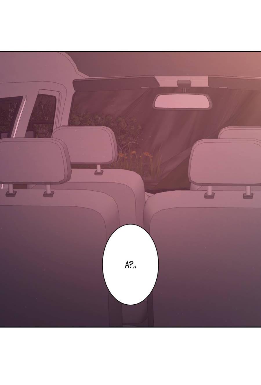 Манга Кошмарная ночь - Глава 69 Страница 52